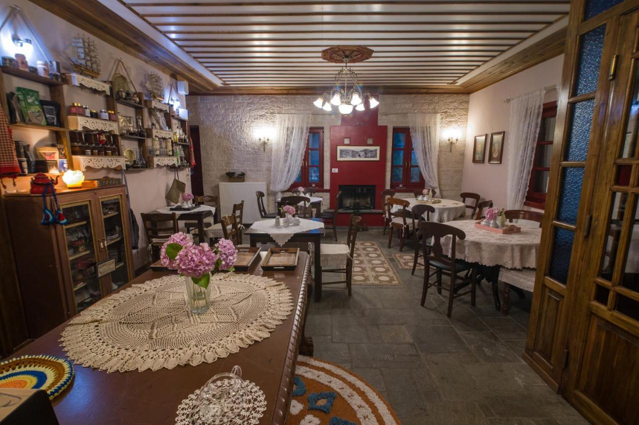 Meliteion Traditional Hotel Asprangeloi Extérieur photo